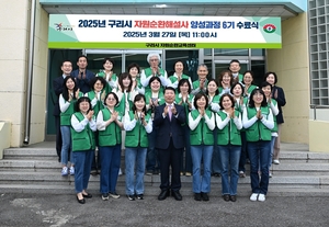 [패트롤] 구리시-남양주시-양주시-의정부시-포천시