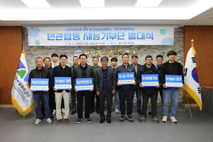 [E-로컬뉴스] 평창군, 정선군 소식 등