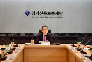 경기신보, 현장중심 맞춤형 소통 강화...맞춤형 보증정책 ‘박차’