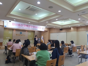 [특집]청도군, 여성 건강을 위한 새로운 지평을 열다