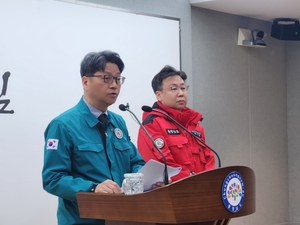 ‘건조한 날씨 속 강풍 예보’…충남도, 산불 비상체제 돌입