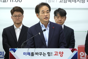 이동환 고양시장 “고양시의회, 이제 시민만 바라보자”