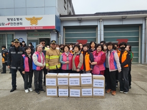 [E-로컬뉴스]경북 산불...복구, 재기, 온정 ,지원