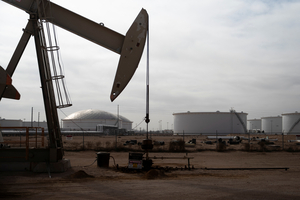 트럼프·중국·OPEC+ ‘삼중고’…국제유가 하락 어디까지?
