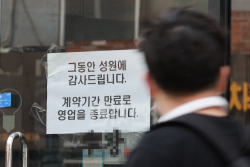 결국 ‘역성장’ 확인한 韓경제...“올해 1% 성장도 물건너 갔다”