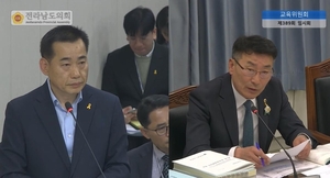[E-로컬뉴스] 전남도의회, 완도군, 해남군, 나주시, 나주소방서, 화순군, 장성군, 담양군, 함평군, 영광군 소식