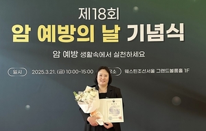 [건강e+ 삶의 질] “품위있는 죽음 돌보는 호스피스…인식개선·지원확대 필요”
