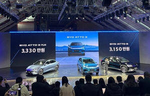 BYD ‘아토3’ 고객에 인도…상향평준화 된 저가 전기차 ‘태풍’되나