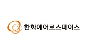 한화에어로 기습 유증 배경두고 논란 계속…주주 설득이 우선
