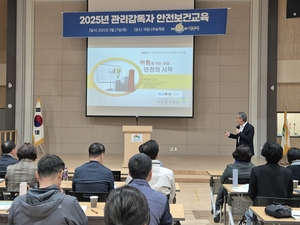 [E-로컬뉴스] 나주시, 장성군, 완도군 소식