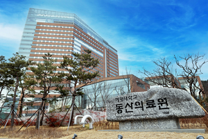 [E-로컬뉴스]칠곡군,청도군,iM뱅크, 달서구,계명대 동산의료원 소식 등