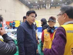 NH농협은행, 경북농협 등 범농협 차원 산불 피해농가  복구에 총력…금융·영농·생활 지원 등