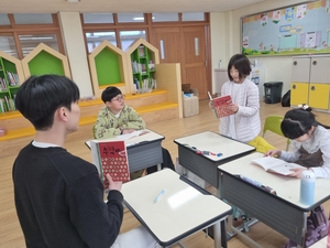 [E-로컬뉴스]경북교육청 소식