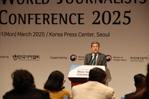 포항 그린웨이 프로젝트 성과와 비전 전 세계에 알렸다