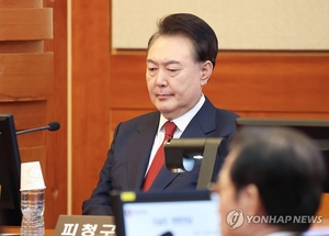 헌재 “尹 탄핵 심판, 오는 4일 오전 11시 선고”