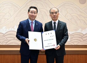 신임 류윤기 iH 사장, “인천의 가치를 재창조해 시민의 삶을 풍요롭게 할 것”