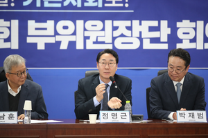 정명근 화성시장, “기본사회는 소득 등 필수적인 권리를 보장하는 사회”