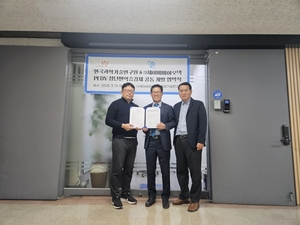 제이비바이오텍-KIST, ‘PEDV 집단면역증강제 공동개발’ 협약 체결