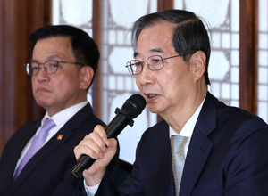 한 권한대행, 2일 美 관세발표에 “전방위적 아웃리치 전개”