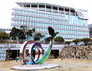 경찰, 나주시의회 의장단 선거 돈봉투 의혹…시의원 구속영장 신청