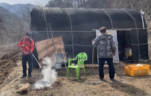 [E-로컬뉴스]한국기후변화연구원, 보훈공단, 한국도로교통공단, 북부지방산림청 소식 등