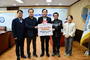 [E-로컬 포커스]평창군 소식