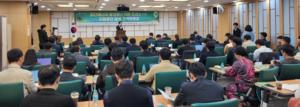집단에너지, 온실가스 배출량 절반 수준…“전력산업기반기금 지원 필요”