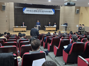 [에너지X액트: 주총 리뷰①] 이마트부터 오스코텍까지…소액주주가 바꾼 주주총회 풍경