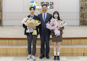 칠곡군,의미있는 고교생들의 군정 유공의 실체는?