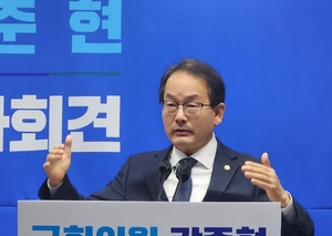 국가산단 편입 농지 ‘공익직불금 지급’ 길 열렸다