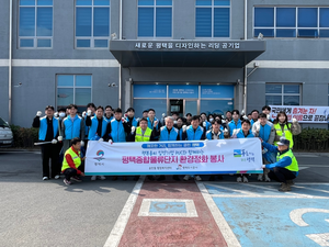 평택도시공사, 교통약자 바우처택시 80대로 확대 운영