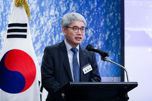 수출입은행, 미얀마 지진 피해 구호 성금 후원