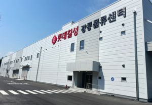 롯데칠성음료, 강릉에 ‘강원 물류거점’ 구축