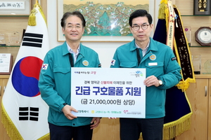 [패트롤] 고양시-남양주시-양주시-의정부시-파주시-포천시