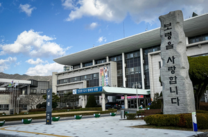 보령시, 생활인구 급증