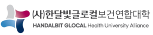 [E-로컬뉴스]대구보건대,디지스트,계명대,대구대 소식 등
