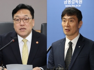 [尹 파면] 금융당국 수장 교체되나…‘동력 잃은’ 금융정책