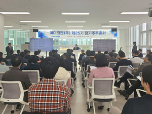 [에너지X액트: 주총 리뷰②] 경영진 교체·집중투표제 도입 등 주총 흔든 소액주주의 힘