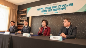 [패트롤] 과천시-구리시-남양주시-안양시-양주시-의왕시