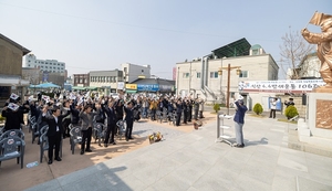 [E-로컬뉴스] 익산시, 익산교육지원청