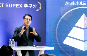 SKT 유영상 “연내 멀티모달·추론 AI 모델 개발…자체 LLM 개발도 마무리”