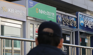 [尹 파면] “이미 수천억 쓰는데”…은행권, 새 정권에도 ‘상생 압박’ 우려에 한숨