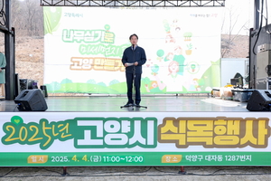 [패트롤] 고양시-구리시-동두천시-양평군-파주시