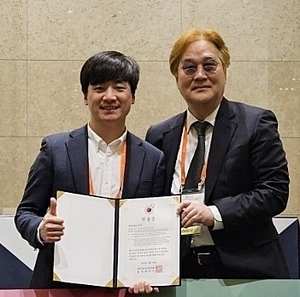 ‘홍삼오일 섭취로 전립선비대증 개선’ 임상논문, 대한남성과학회 해외학술상 수상