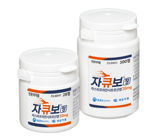 제일약품, 위식도역류질환 신약 ‘자큐보’ 제형 확대 나서