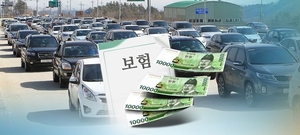 작년 자동차보험 4년 만에 적자...“올해 손해율 악화 가능성”