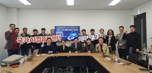 [E-로컬뉴스] 영천시, 포항시, 칠곡군, 경북문화관광공사, 대구 달서구 소식 등