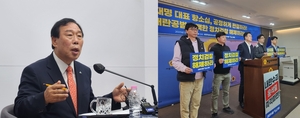 윤 피의자 신분 옹호했던 최민호 세종시장, 책임론 대두