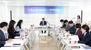[E-로컬뉴스]전주시, 원광대 병원 소식