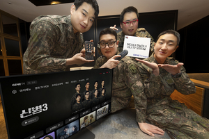KT, 지니TV 콘텐츠 외부 유통 확대…OTT 통합 구도 속 ‘독자 노선’ 강화
